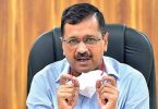 Delhi Government Services in Doorstep: Updated Plan