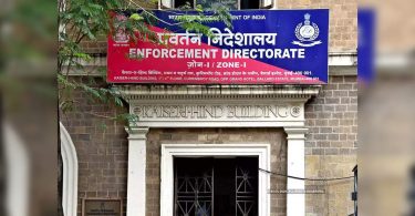 Ed attached the assets of RS 363CR from HYD-based MBS jewelry