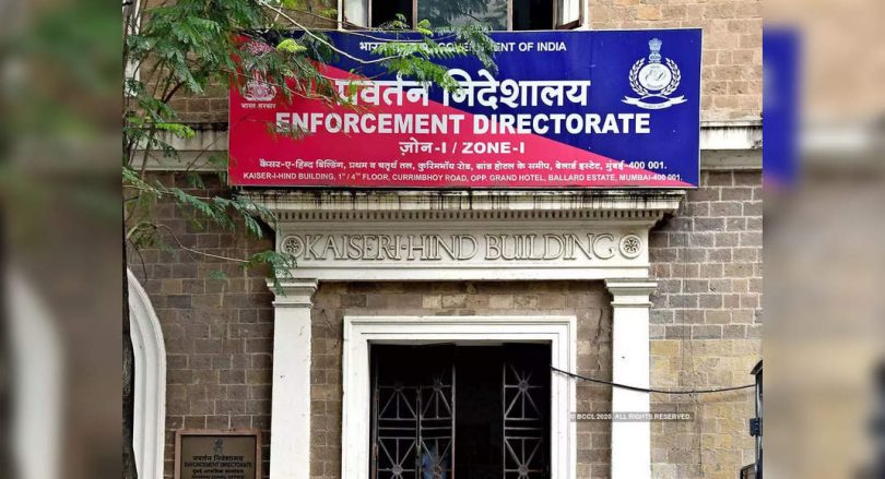 Ed attached the assets of RS 363CR from HYD-based MBS jewelry