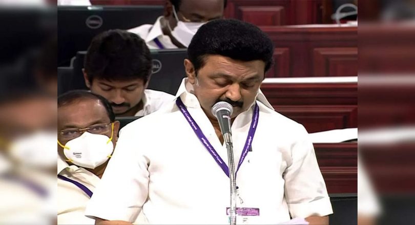TN assembly passes resolution against 3 agricultural laws