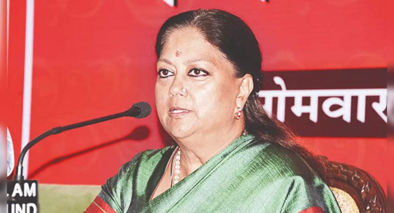 Power Mess: Gross Management by Gehlot Govt, said Raje