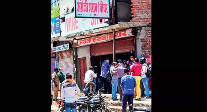 The Excise Ministry produces Rs 4,685CR in 5 months of FY22