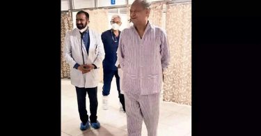 Gehlot can be removed from the hospital today