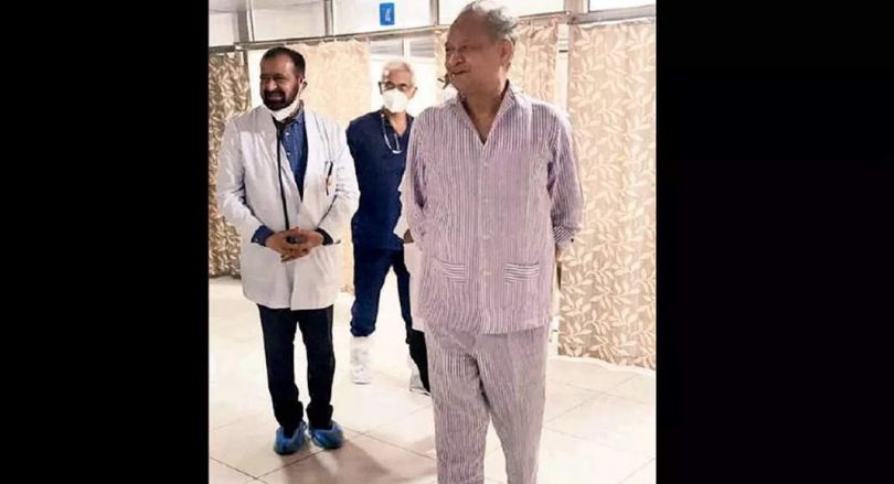 Gehlot can be removed from the hospital today