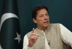 Imran Khan's Government Must Solve Tehreek-e-Taliban Problems, Taliban said
