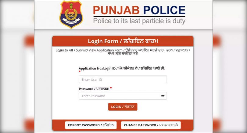 Puljab Polyshan The answer said; Check here