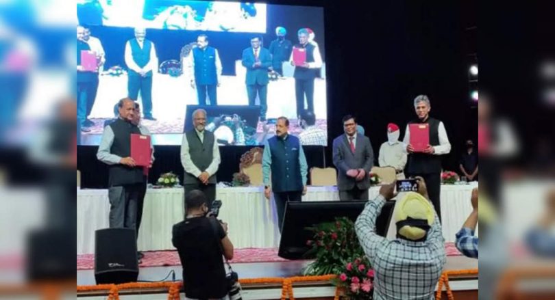 Tripartite mouse to develop an integrated educational model: Dr. Jitendrta