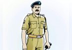 Mumbai COP does not work for 9 years, attract salaries