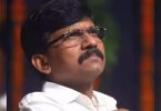 Sena may be alone in the future, said Sanjay Raut