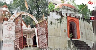 Humayun or Hanuman? What's in the name, villagers are different