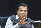 Nitin Gadkari convoy meets accident; no one is hurt