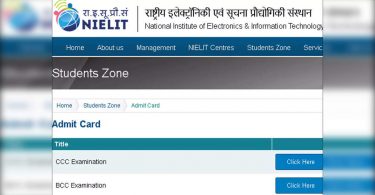 CCC Admitt Card CCC For September Exams Released, Download HERE