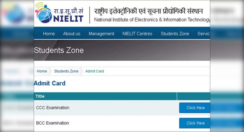 CCC Admitt Card CCC For September Exams Released, Download HERE