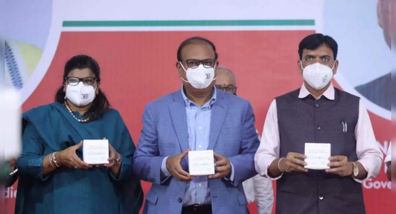 The first commercial batch of Covaxin launched from the Ankleshwar Bharat Biotech factory