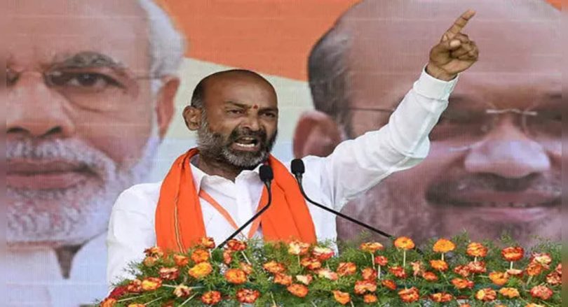 BJP's Telangana President started the Praja Sangrama Yatra