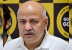 Will make Delhi a world leader in skills training: Manish Sisodia
