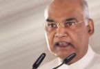 Ayodhya is nothing without Dewa Ram: President Kovind