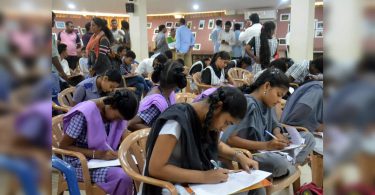 Essay competition at 75th anniversary of Indian independence