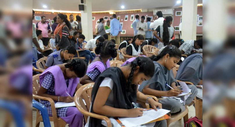 Essay competition at 75th anniversary of Indian independence