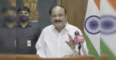 VP calls for innovative ways to preserve, promote Indian language