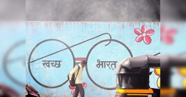 School wall to be painted with stories, slogans