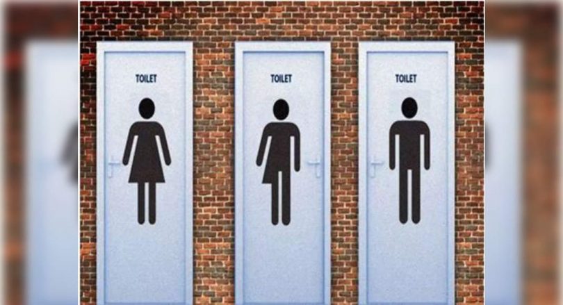 Delhi Metro Stns has a separate toilet for transgender