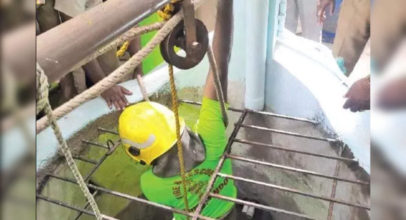 Tamil Nadu: 70 years saved from a 40-foot-deep well