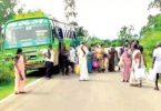 Tamil Nadu Buses Stop At Karnataka Examination Post