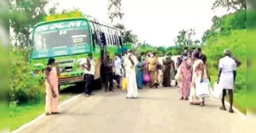 Tamil Nadu Buses Stop At Karnataka Examination Post