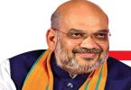 Give a dose of 1 vax to all on the AHD in September: Amit Shah