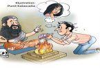 Tantra can't buy me love: dumped man loses Rs 44L on ahd