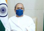 CM Naveen Patnik said the Odisha sports model praised throughout the country