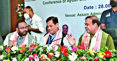 Boost to Traditional Medicine Northeast