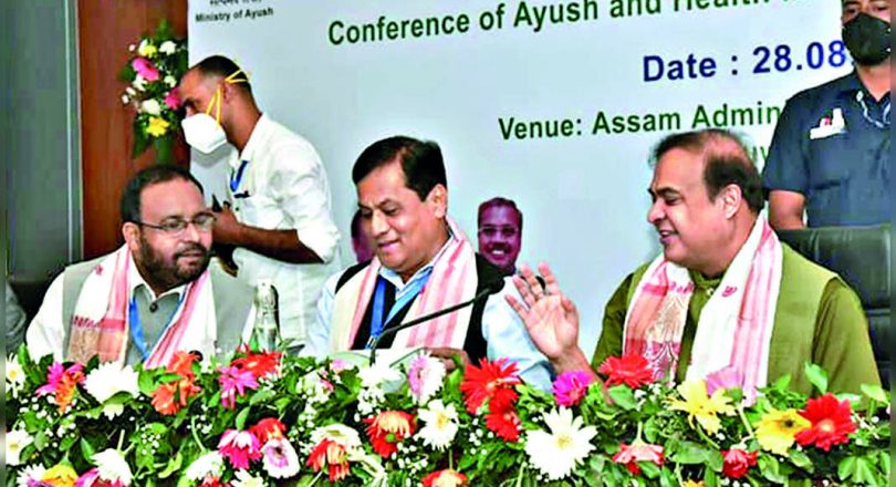 Boost to Traditional Medicine Northeast