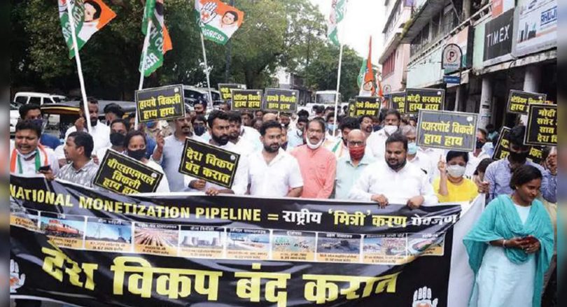 Goa: Congress to compile blockers from next week