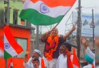 With Yatra's Tiranga, AAP launched a poll campaign above
