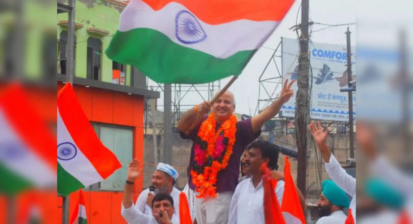 With Yatra's Tiranga, AAP launched a poll campaign above