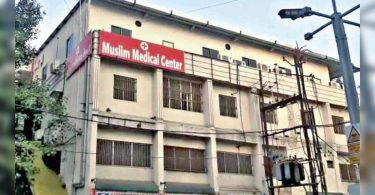 Sheikh's Chhota Udepur School Under Cop Scanner