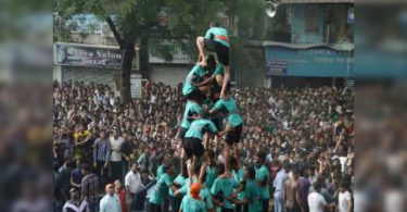 Maharashtra: Police warned Handi Mandal's forehead to flouling prohibitions