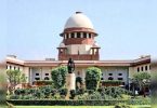 After 17 months, SC to continue the physical hearing from September 1