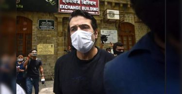 Armaan actors are held in drug cases after searching for houses