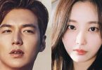 Lee Min Ho & Yeonwoo is having a relationship