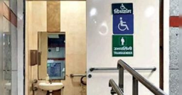 Separate toilets for transgender in Delhi Metro Syns