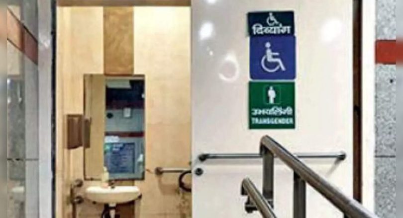 Separate toilets for transgender in Delhi Metro Syns