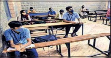 School hyd chalk out plan to adjust new normal