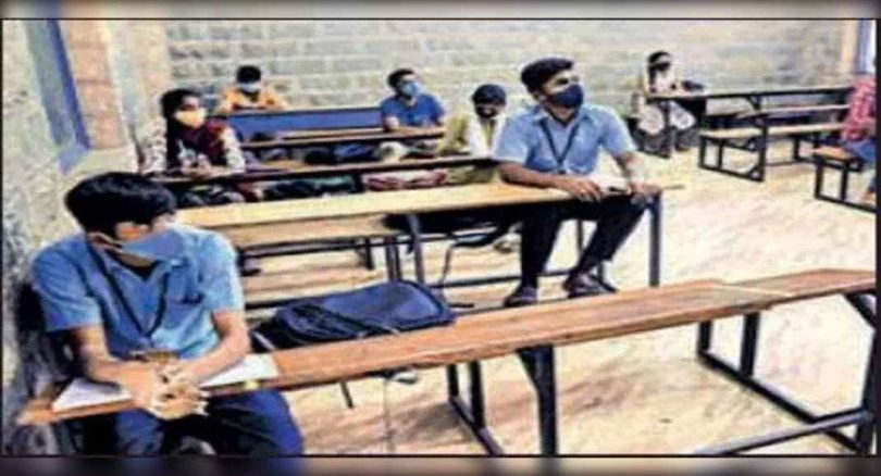 School hyd chalk out plan to adjust new normal