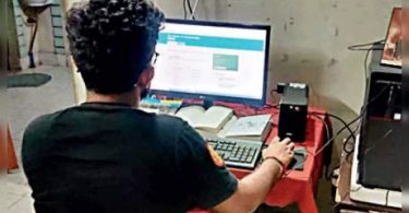 Extra Invigilators to Maintain Online 1 Exam 1 Clean '