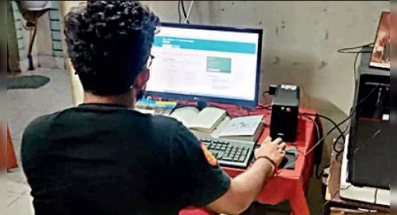 Extra Invigilators to Maintain Online 1 Exam 1 Clean '