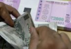 I-T RS 51,000 Crore Refunds, but lower than last year