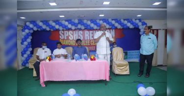 Lama Students to Organize Jubilee Diamond Sri Patibandla Socamiia High School